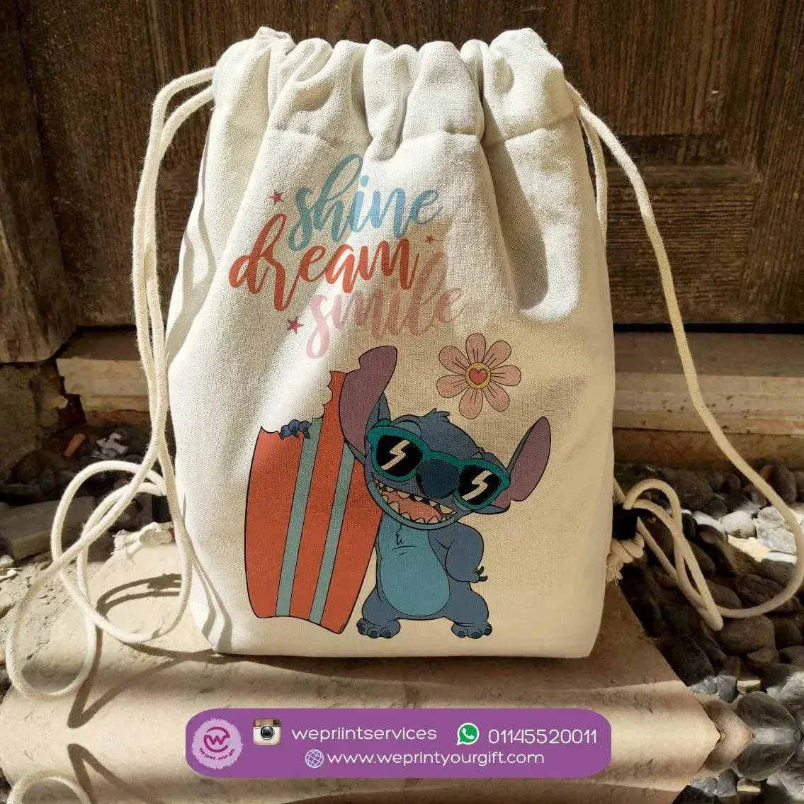 Drawstring Bag - Stitch-A