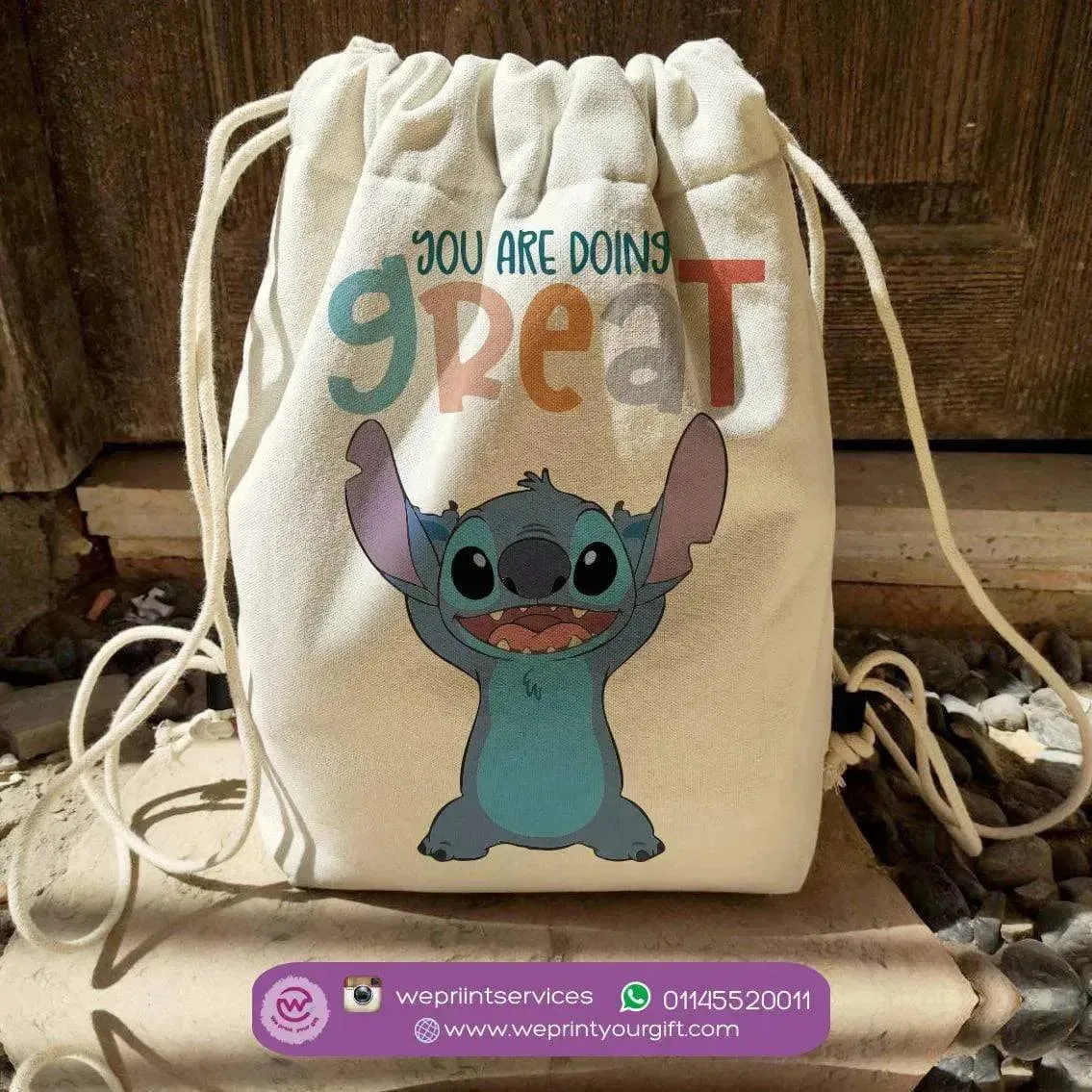 Drawstring Bag - Stitch-A