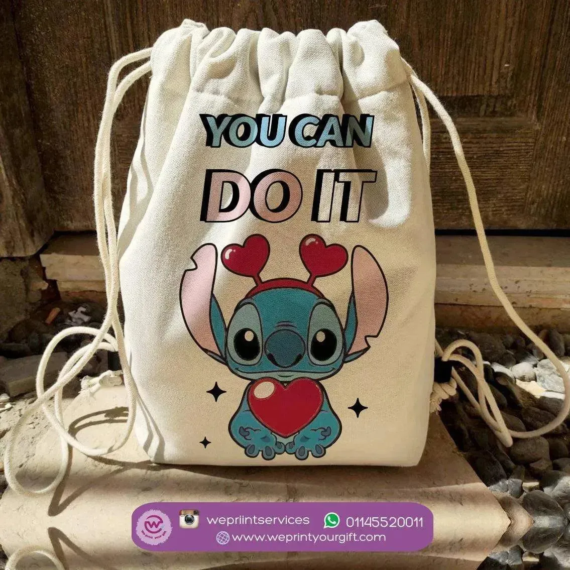 Drawstring Bag - Stitch-A