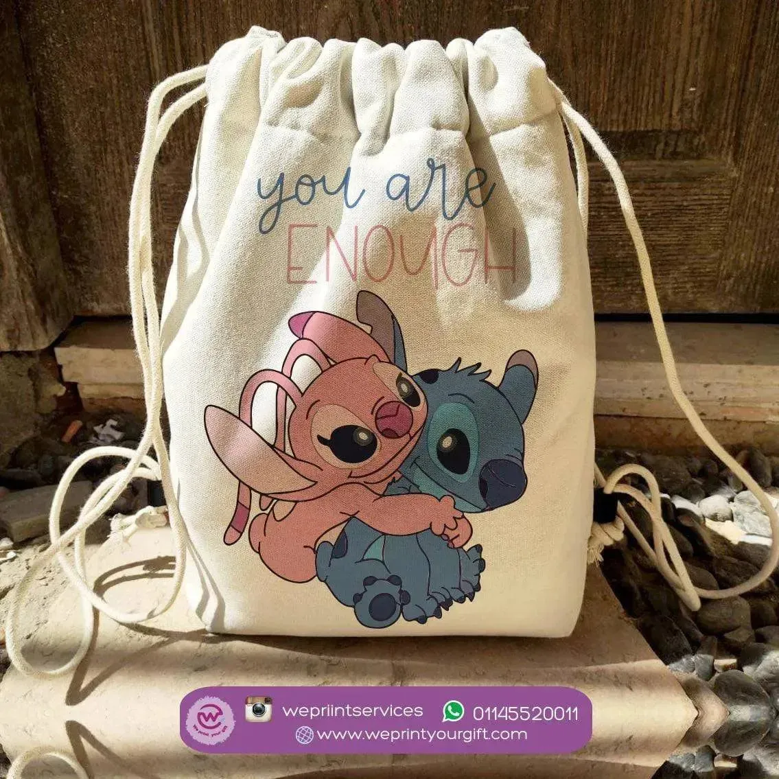 Drawstring Bag - Stitch-A