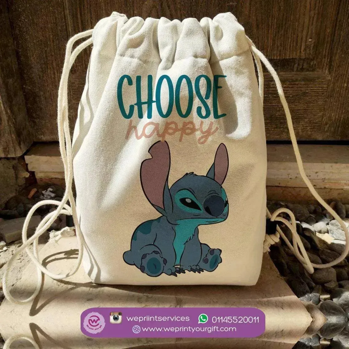 Drawstring Bag - Stitch-A