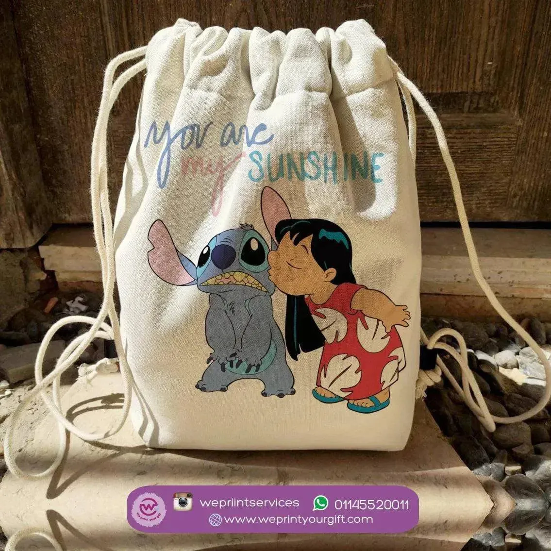 Drawstring Bag - Stitch-A