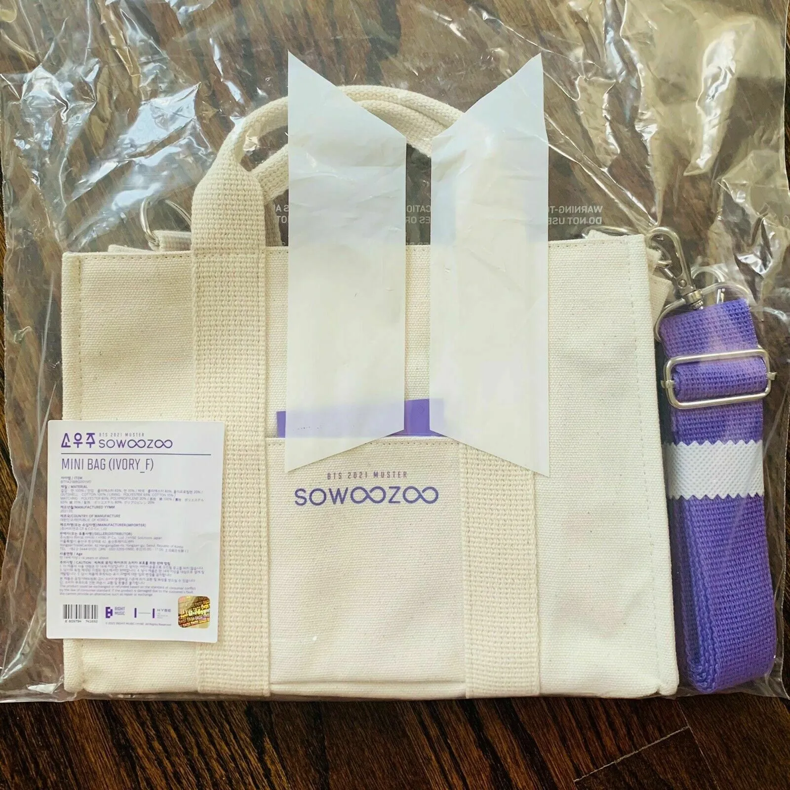 Muster SOWOOZOO Canvas bag